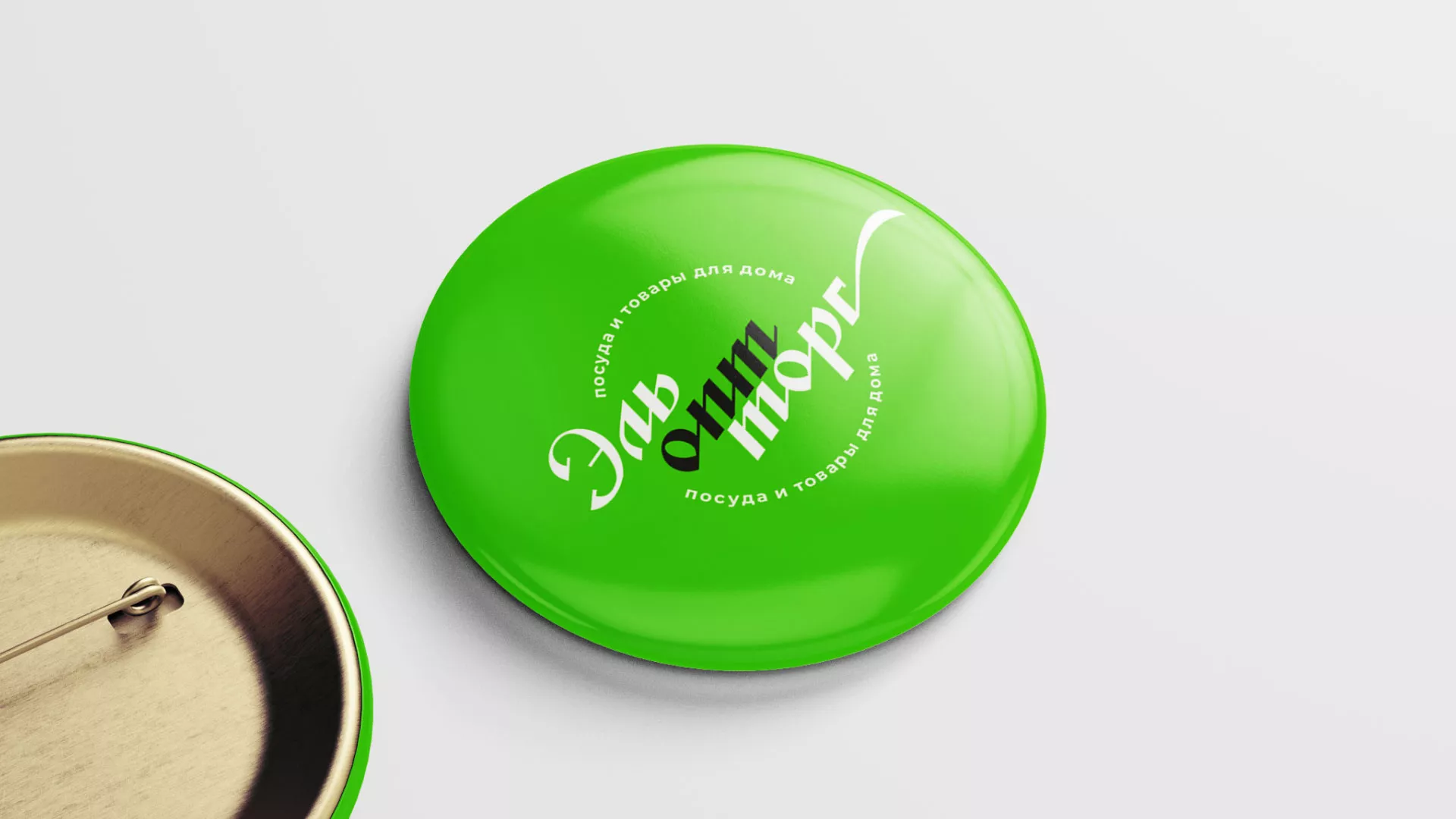 Разработка логотипа компании «ЭльОптТорг» в Махачкале