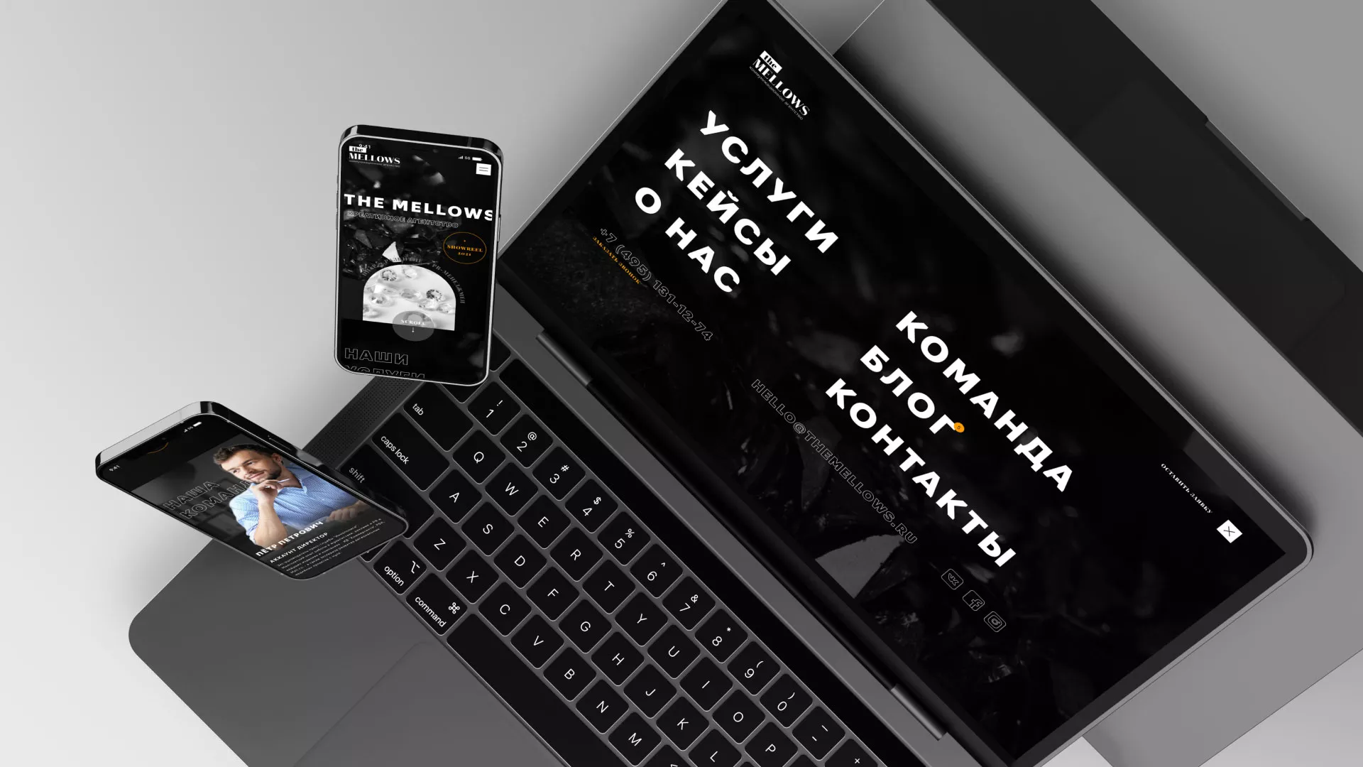 Разработка сайта креативного агентства «The Mellows» в Махачкале