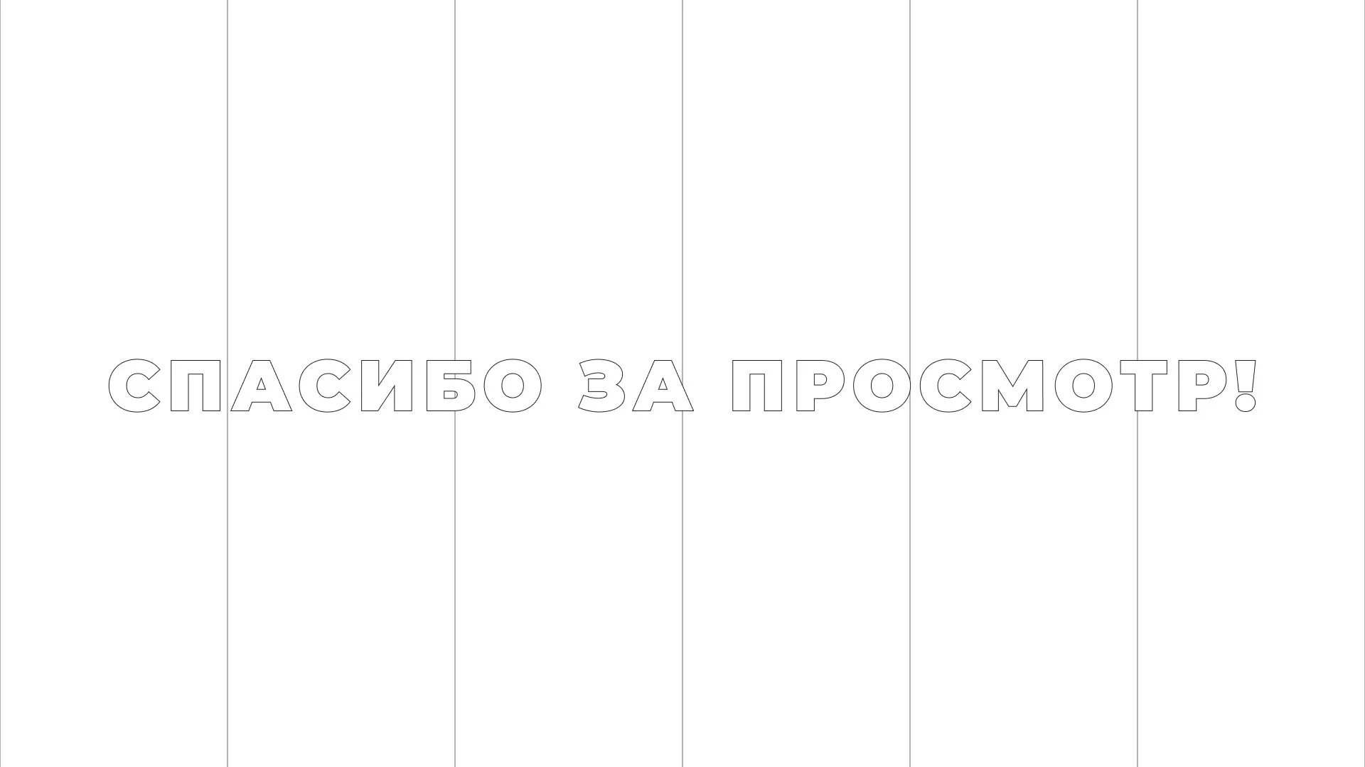 Разработка сайта креативного агентства «The Mellows» в Махачкале