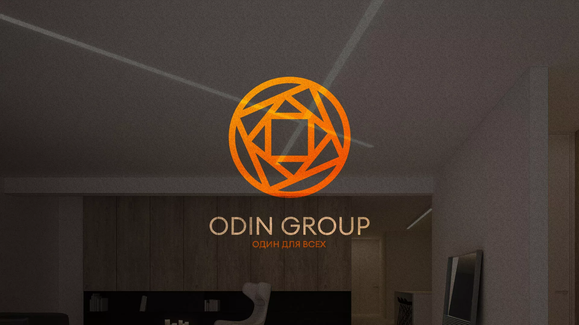Разработка сайта в Махачкале для компании «ODIN GROUP» по установке натяжных потолков