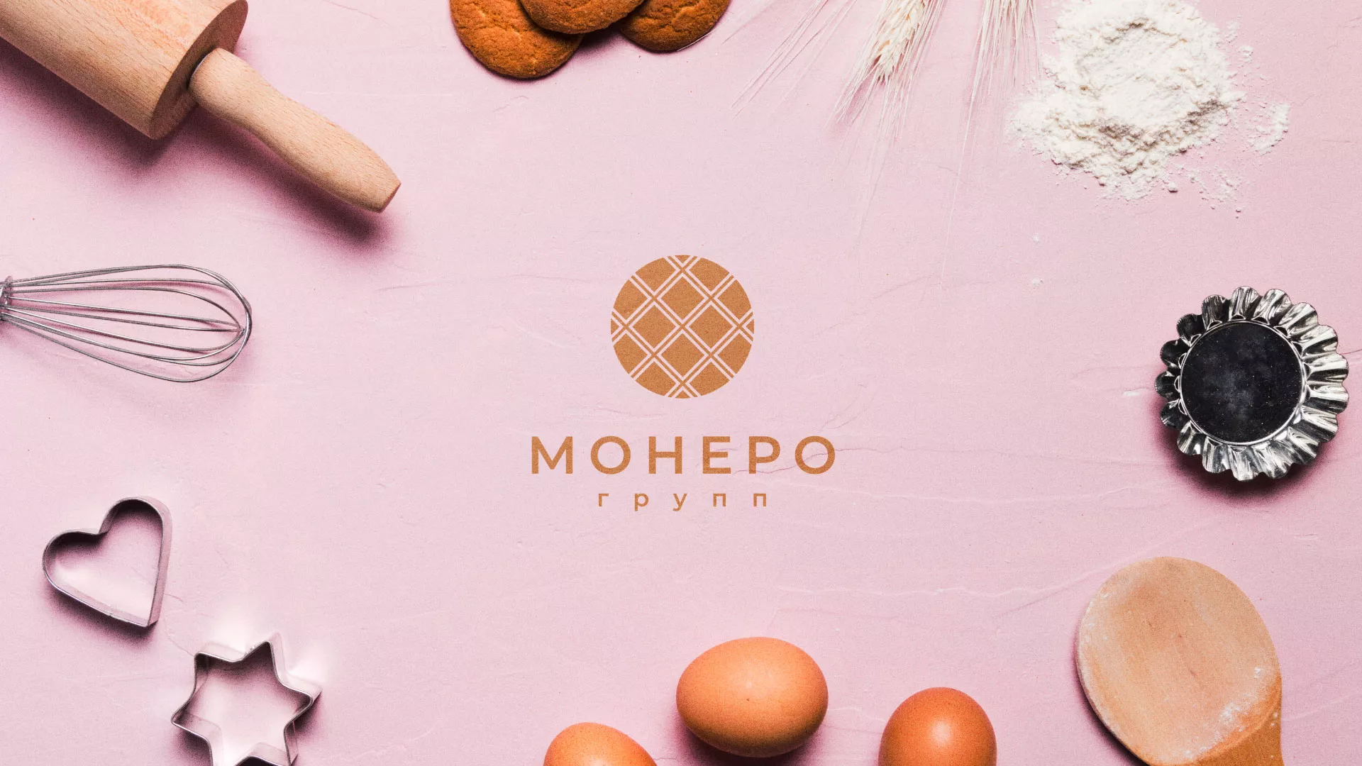 Разработка логотипа компании «Монеро групп» в Махачкале