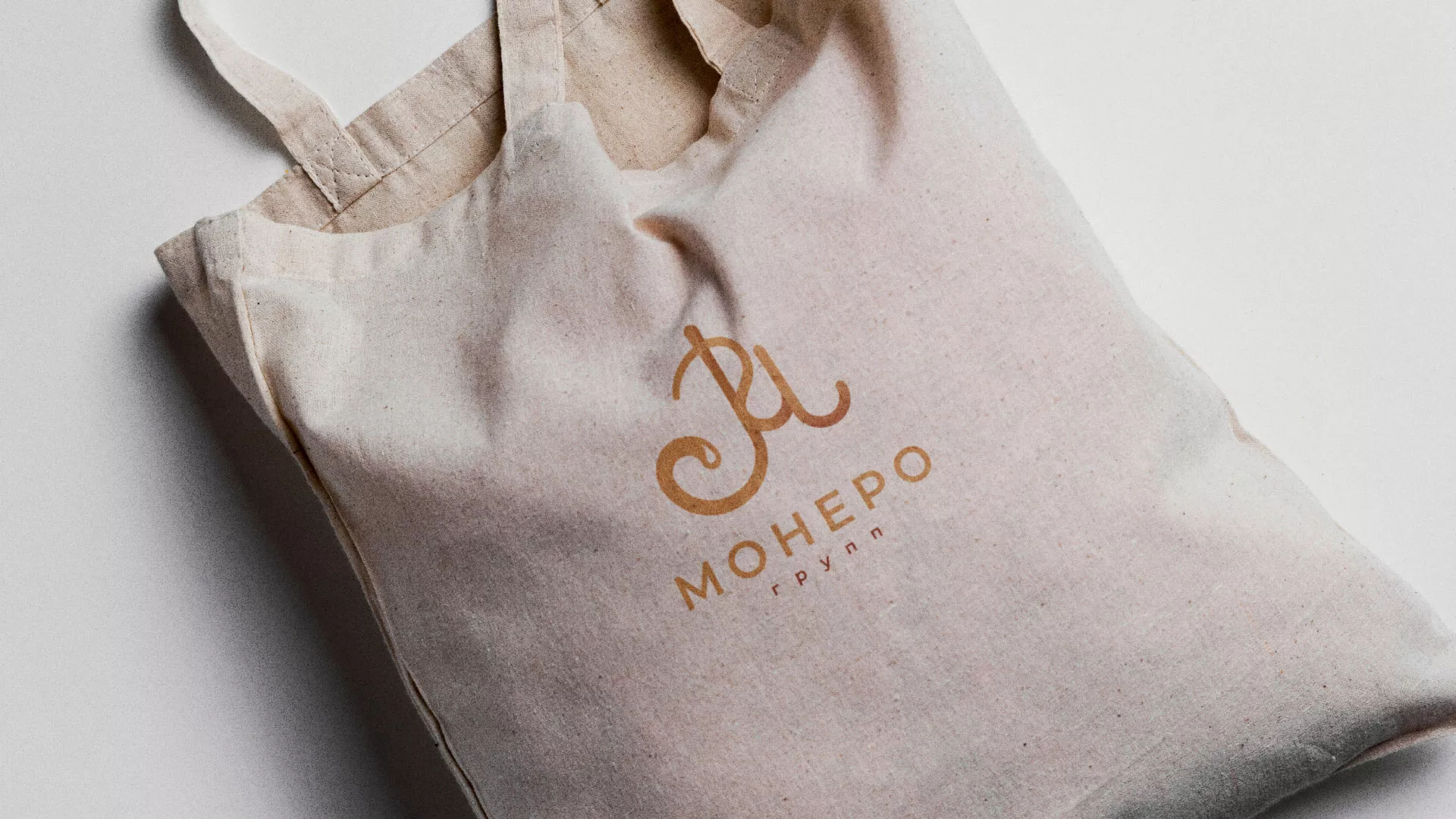 Создание логотипа кондитерской в Махачкале