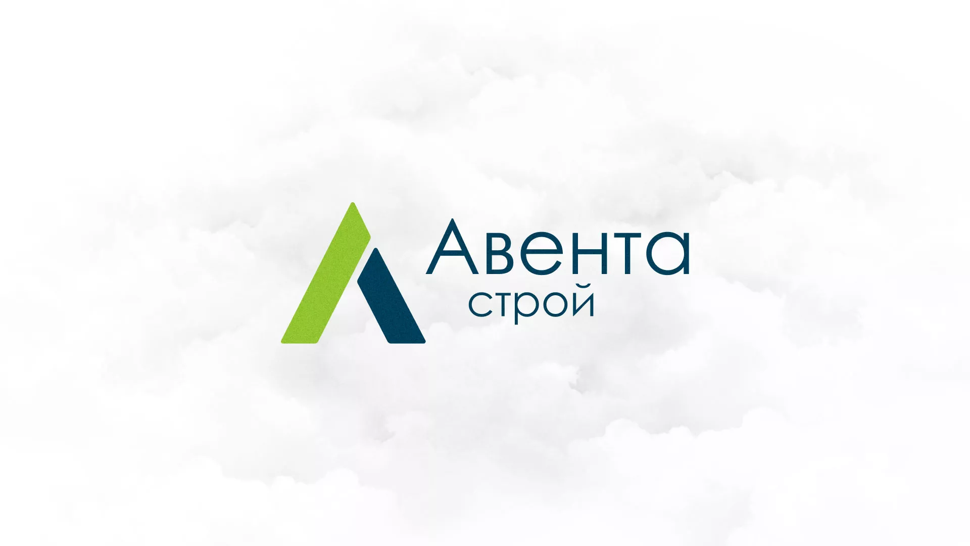 Редизайн сайта компании «Авента Строй» в Махачкале