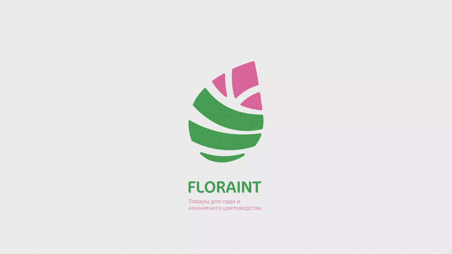 Разработка оформления профиля Instagram для магазина «Floraint» в Махачкале