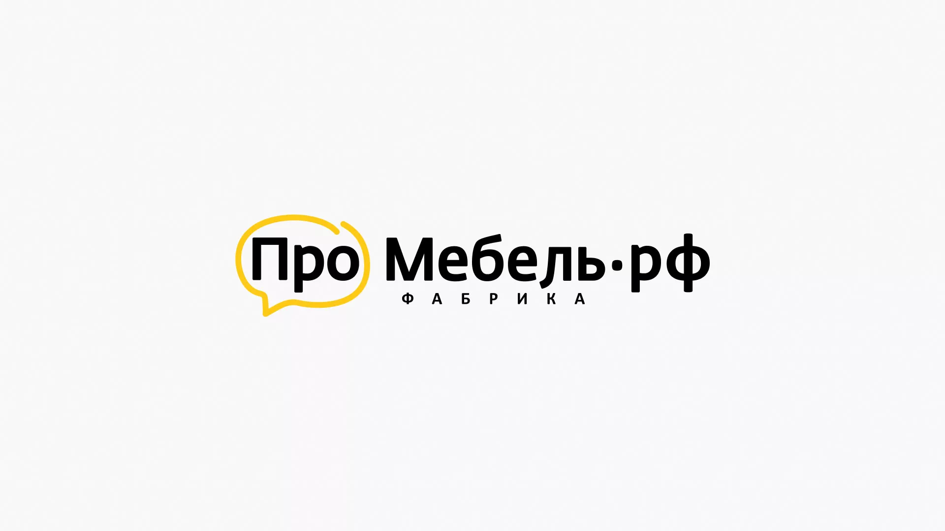 Разработка сайта для производства мебели «Про мебель» в Махачкале