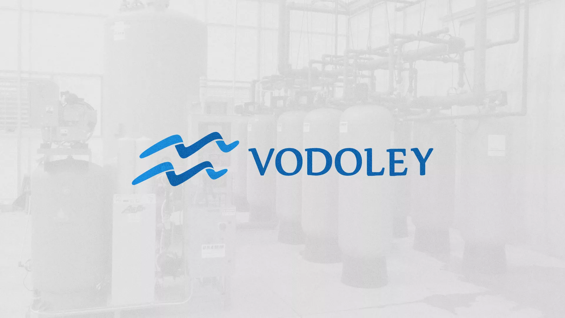 Создание интернет-магазина «Водолей» по продаже фильтров очистных сооружений в Махачкале