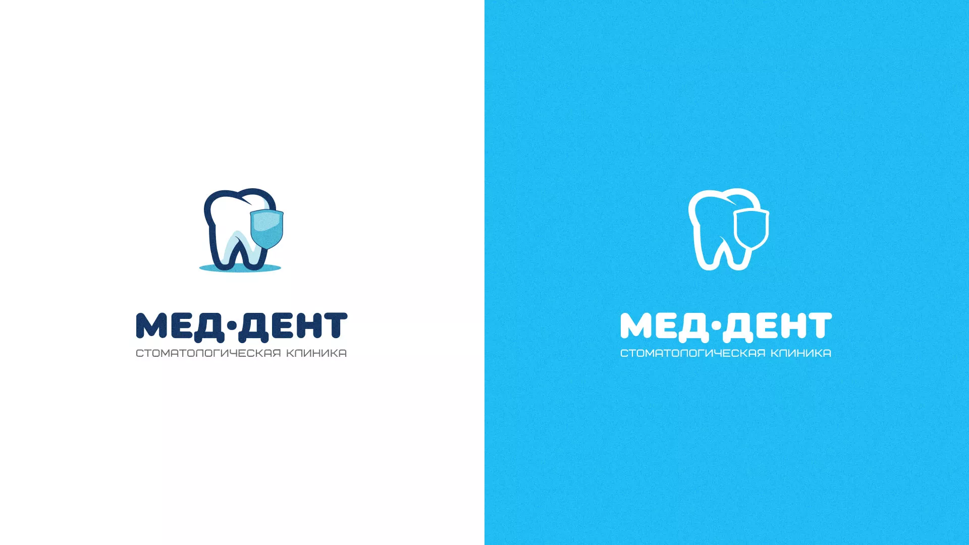Разработка логотипа стоматологической клиники «МЕД-ДЕНТ» в Махачкале