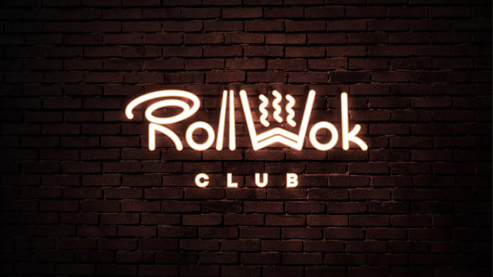 Разработка логотипа и фирменного стиля суши-бара «Roll Wok Club» в Махачкале