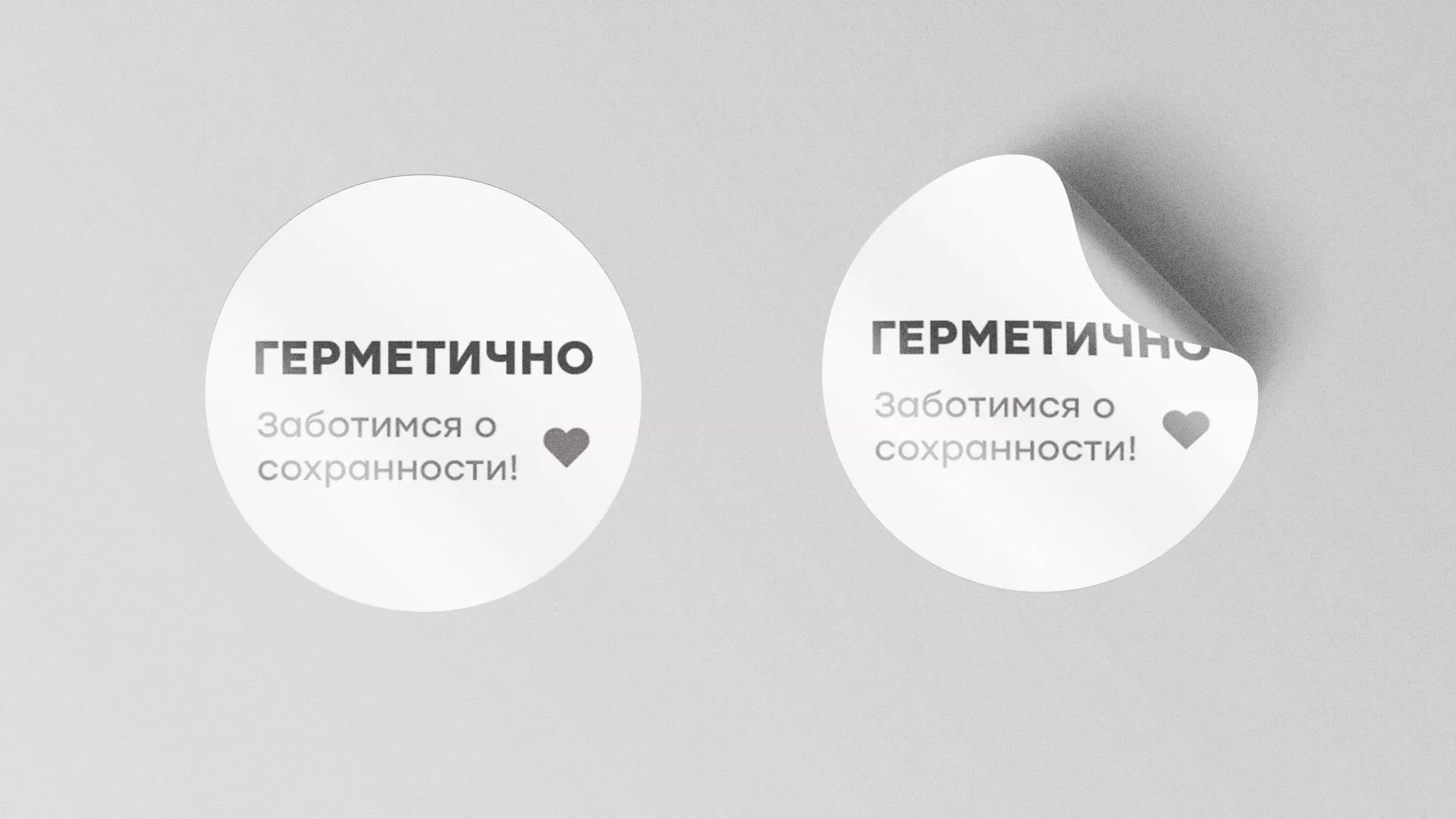 Разработка наклеек для суши-бара «Roll Wok Club» в Махачкале