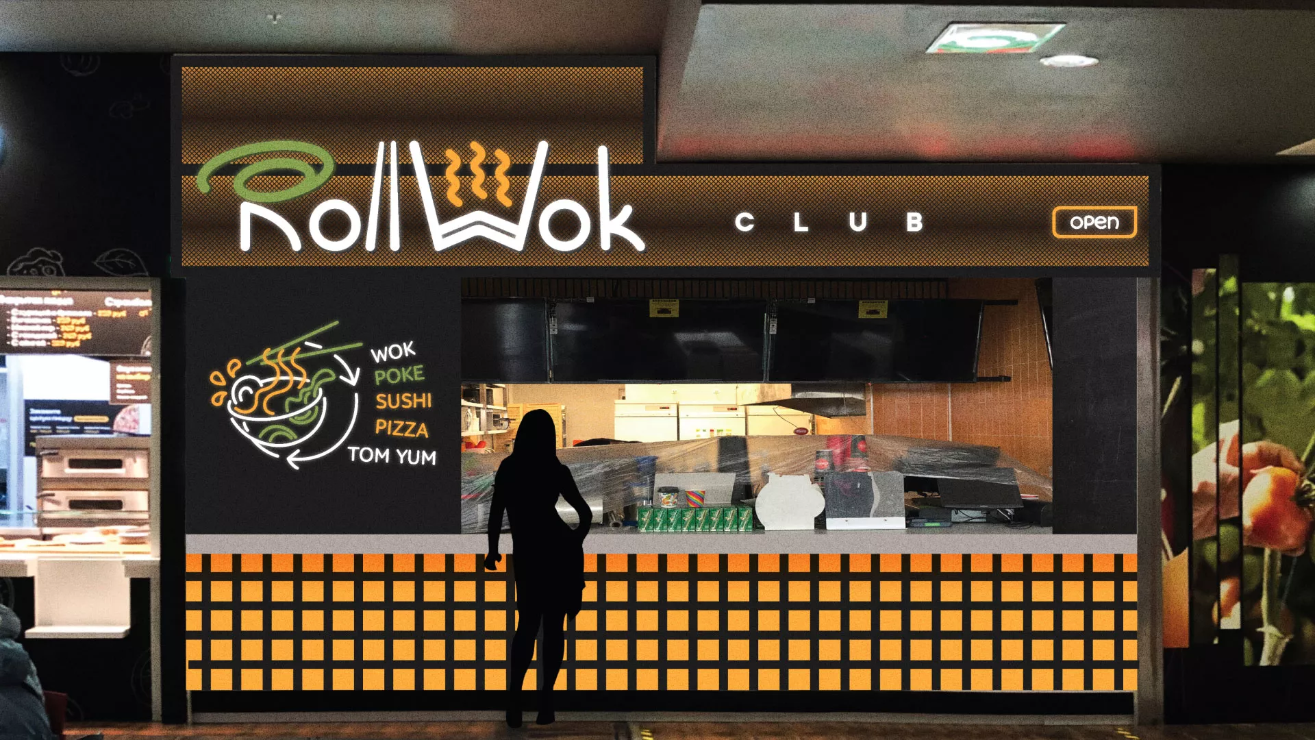 Брендирование торговых точек суши-бара «Roll Wok Club» в Махачкале