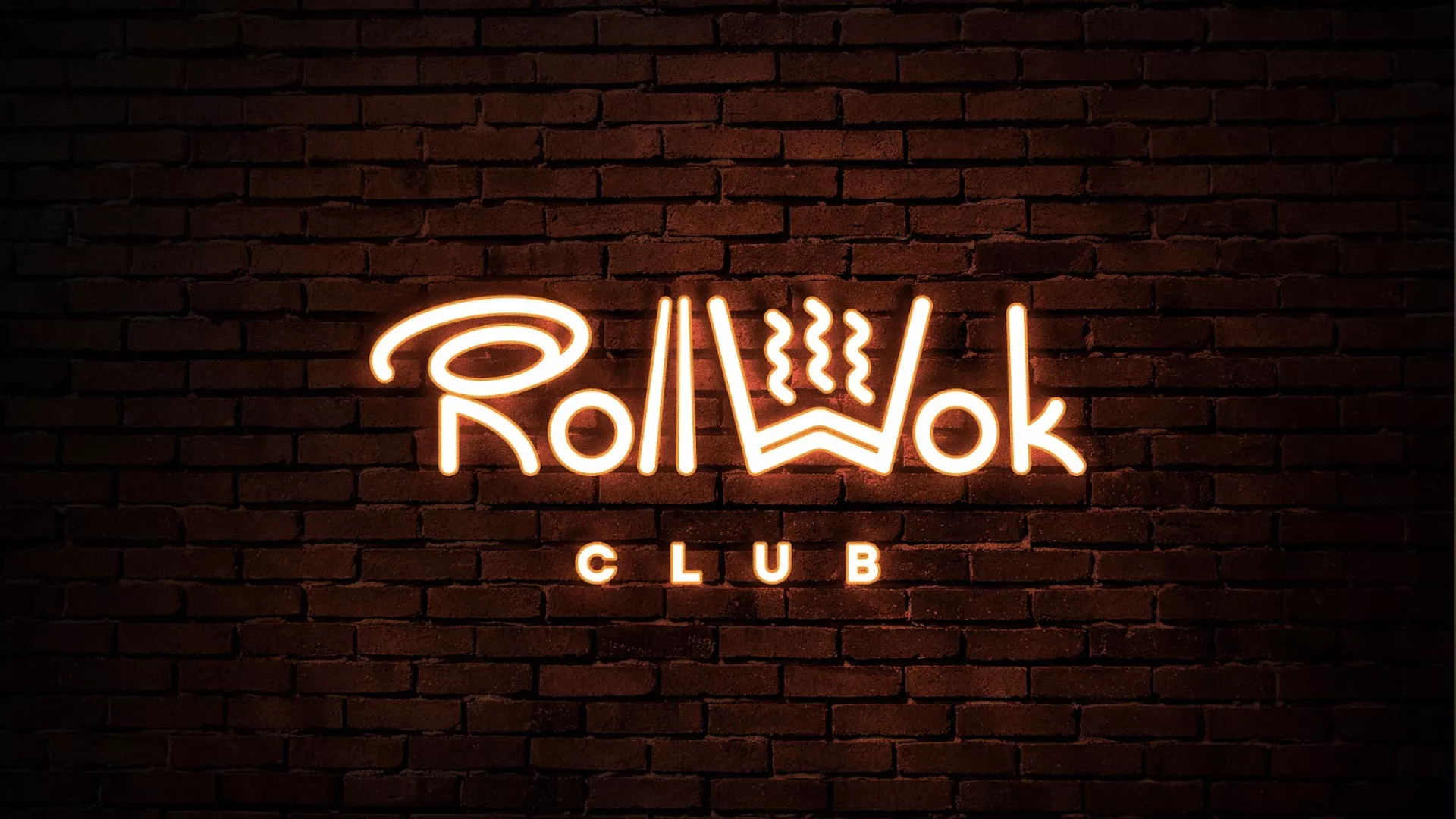 Разработка интерьерной вывески суши-бара «Roll Wok Club» в Махачкале