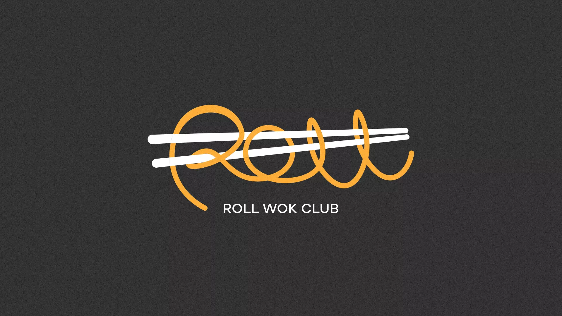 Создание дизайна листовок в Махачкале для суши-бара «Roll Wok Club»