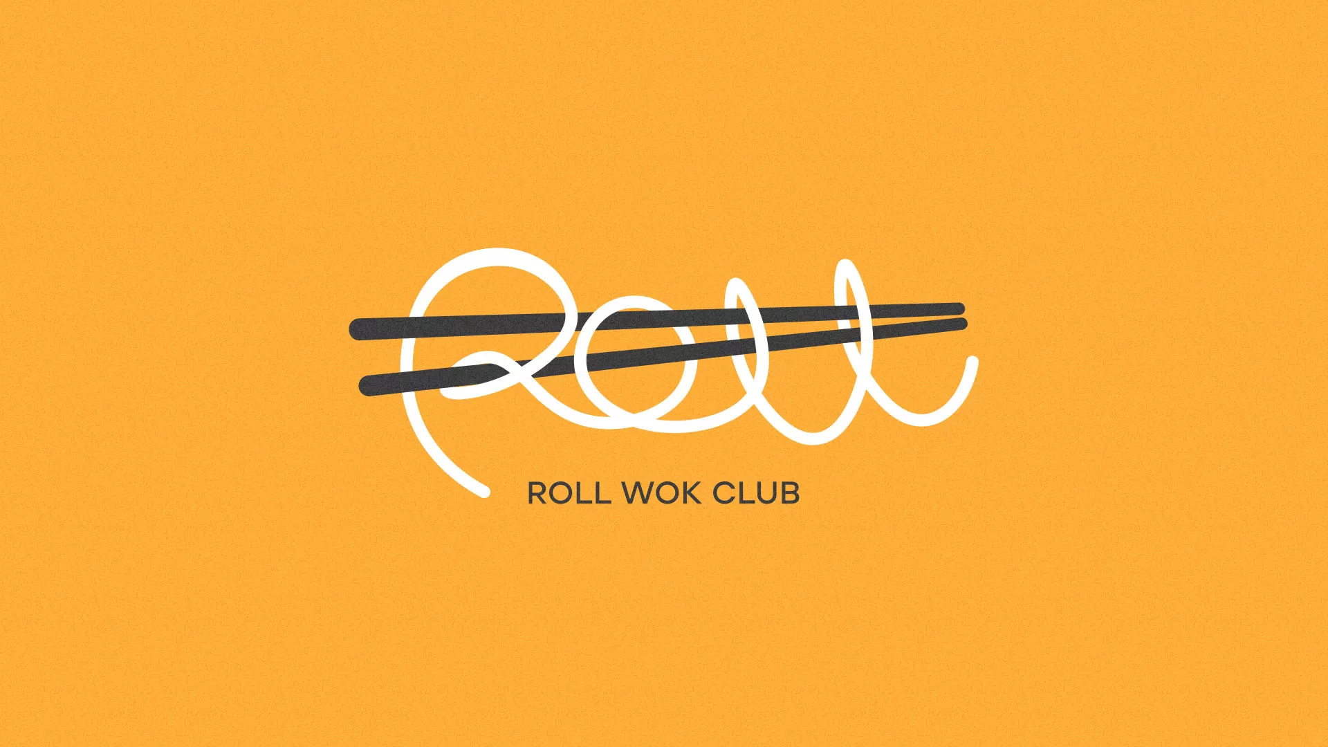 Создание дизайна упаковки в Махачкале для суши-бара «Roll Wok Club»