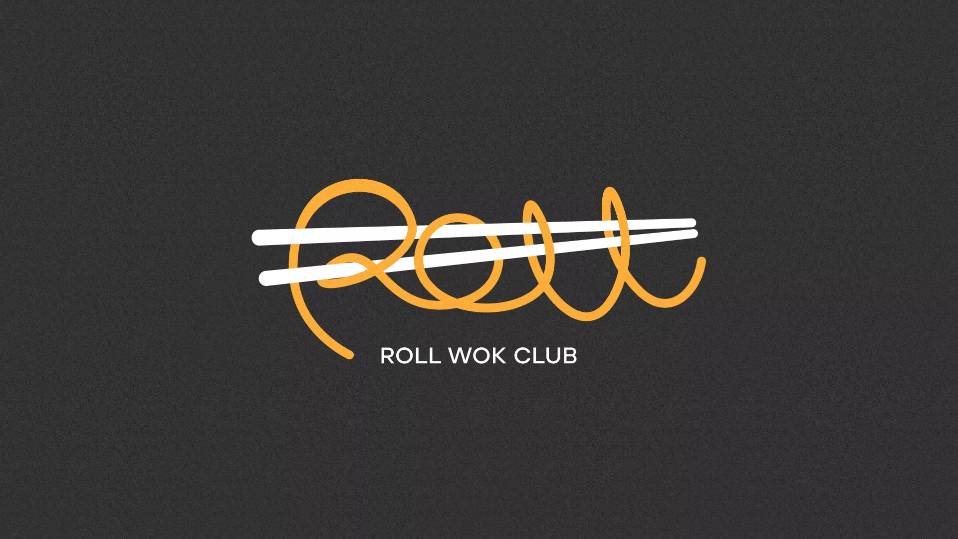 Создание дизайна листовок суши-бара «Roll Wok Club» в Махачкале